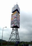 Olympia - reklamní pylon, Plzeň