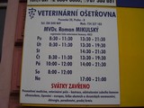 P2090011