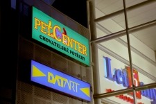 petcenter